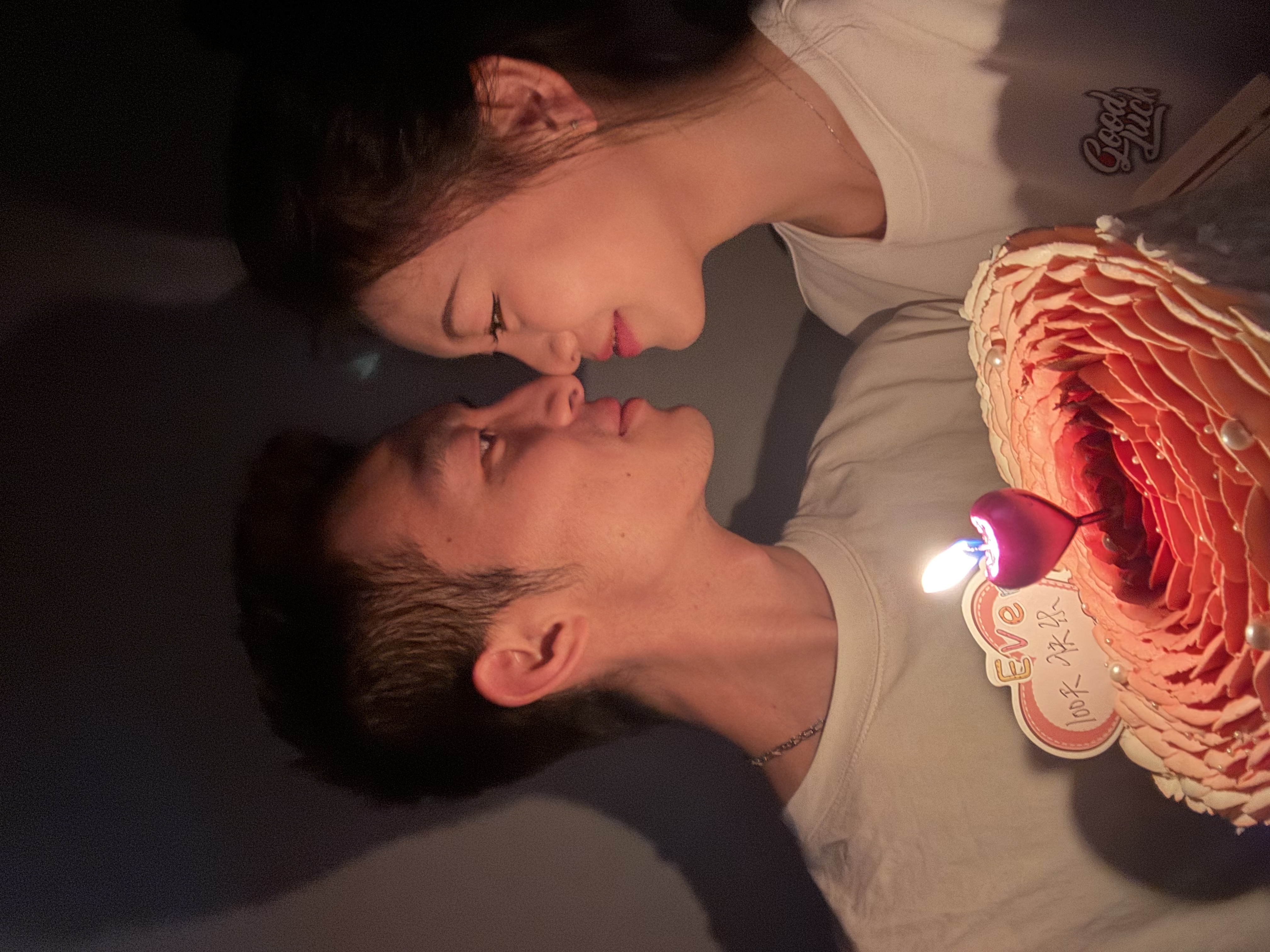 100天纪念日啦！