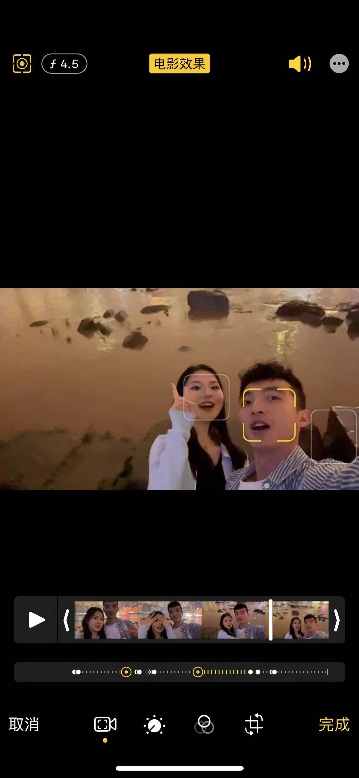 第二次一起拍照