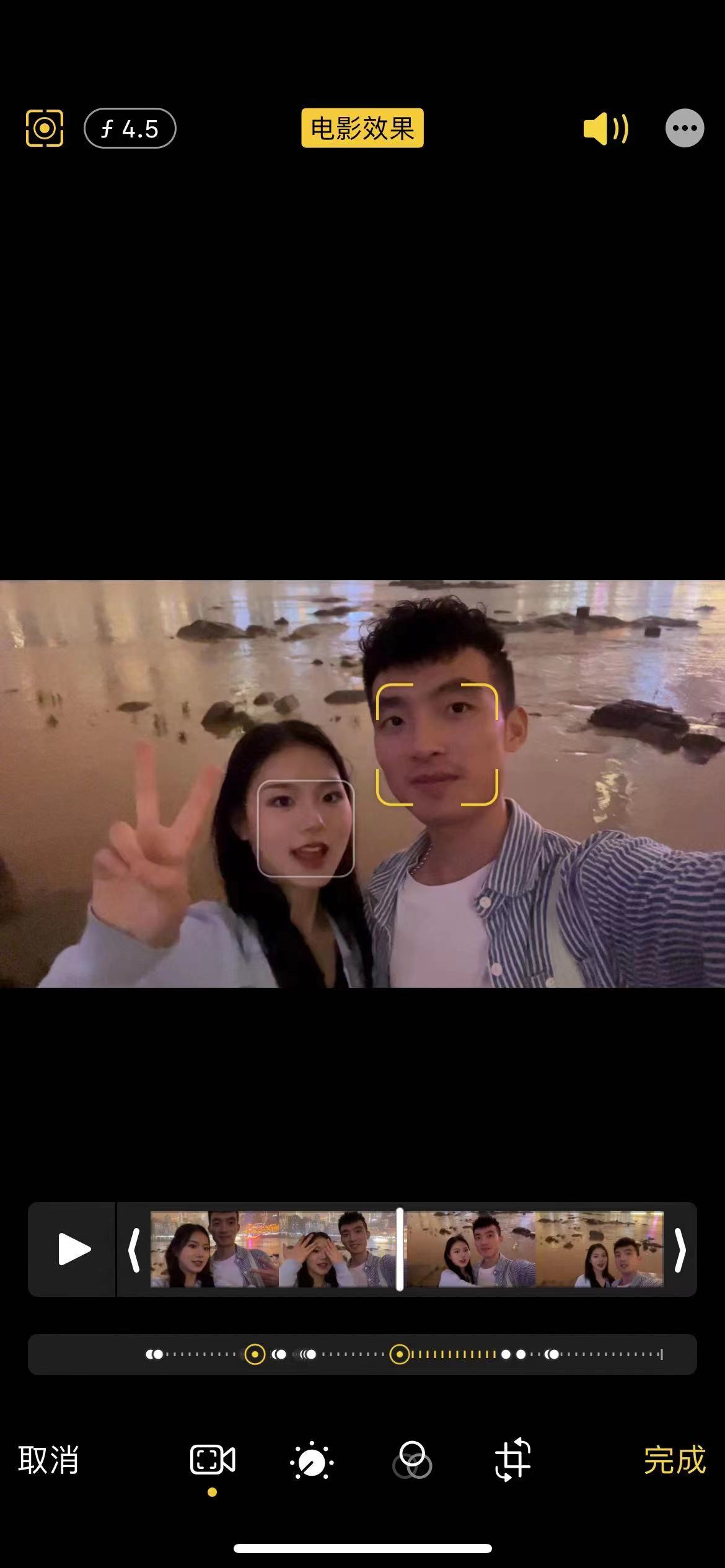 虽然这天下着雨