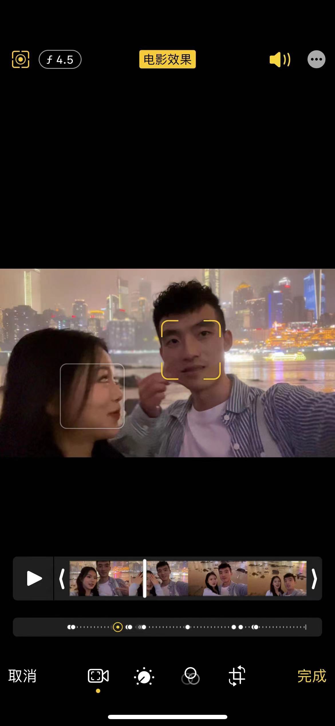 好喜欢你这样看着我